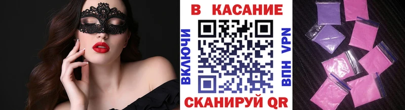 Купить наркотик аптеки Новочебоксарск Канабис  Мефедрон  блэк спрут зеркало  ГАШ  Cocaine  Амфетамин 