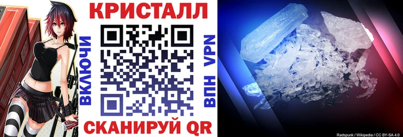 Amphetamine VHQ  Новочебоксарск 