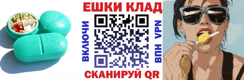 Ecstasy Punisher Новочебоксарск