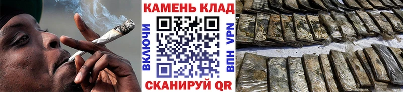 Гашиш Ice-O-Lator  где найти наркотики  Новочебоксарск 