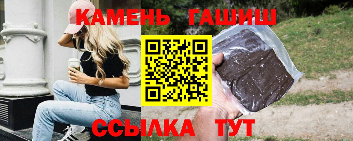 Меф Новочебоксарск