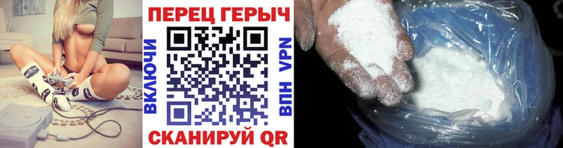 наркота  Новочебоксарск  ГЕРОИН Афган 