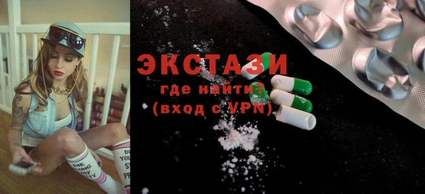 соль ск Липки