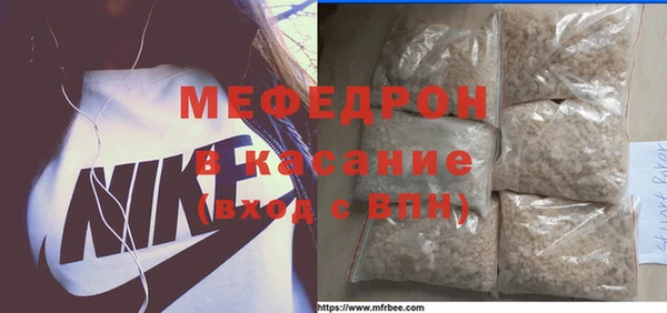 не бодяженный Лиски