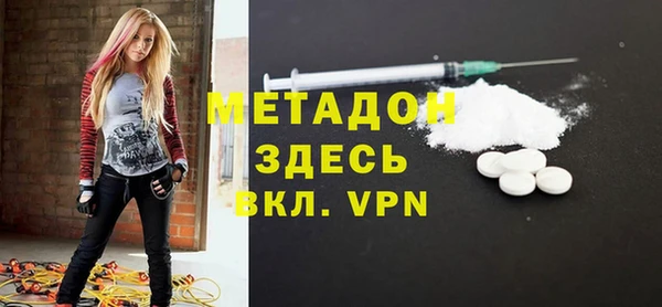 соль ск Липки