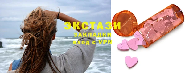 соль ск Липки