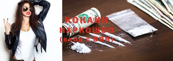 не бодяженный Лиски