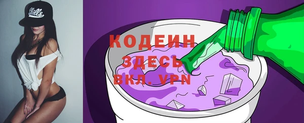 круглые Бронницы