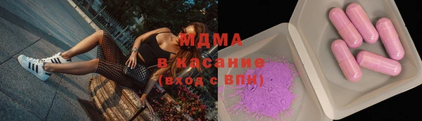не бодяженный Лиски