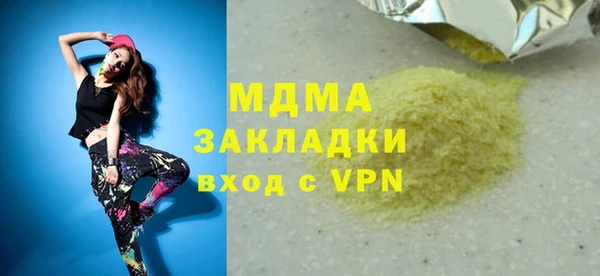 не бодяженный Лиски