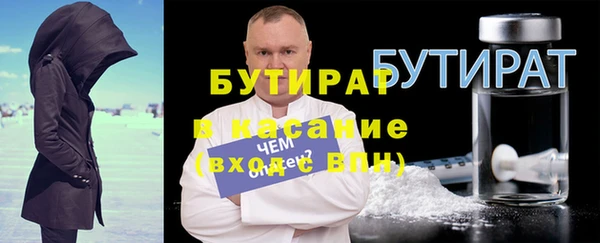 не бодяженный Лиски