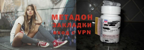 не бодяженный Лиски
