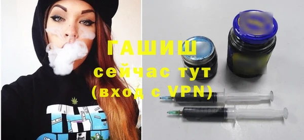 не бодяженный Лиски