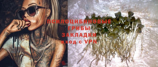 не бодяженный Лиски