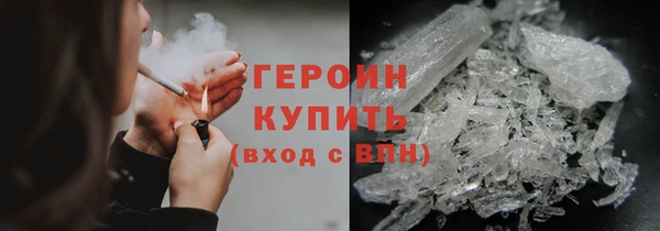 соль ск Липки