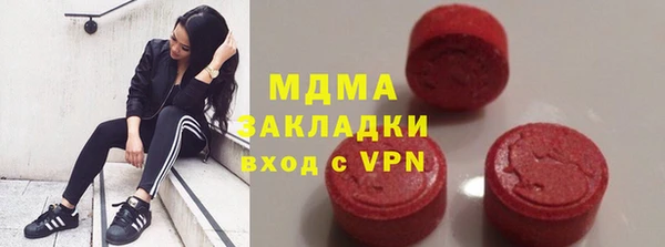не бодяженный Лиски