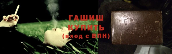соль ск Липки