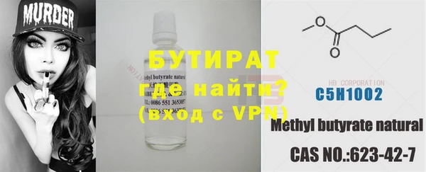 меф VHQ Верея