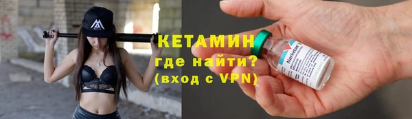 не бодяженный Лиски