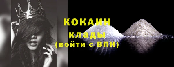 соль ск Липки
