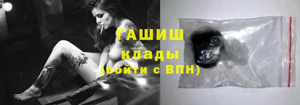не бодяженный Лиски