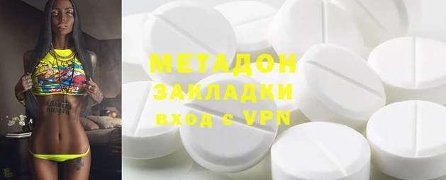 мескалин Лихославль