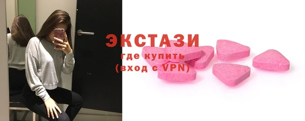 не бодяженный Лиски