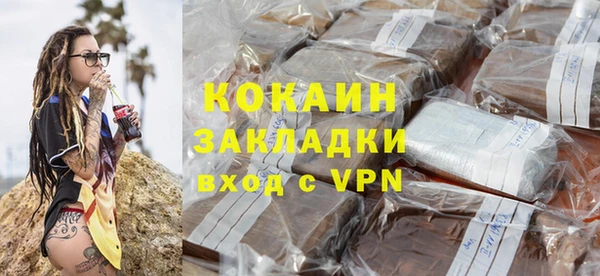 соль ск Липки