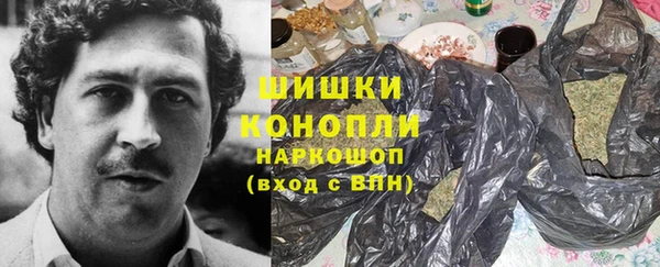 мескалин Лихославль