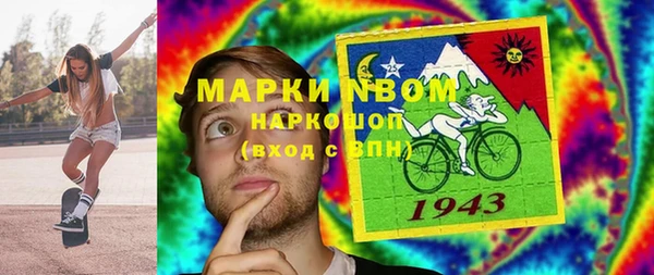 не бодяженный Лиски