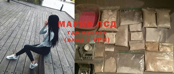 не бодяженный Лиски