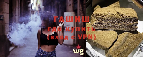 не бодяженный Лиски