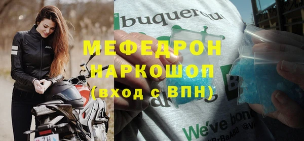 не бодяженный Лиски