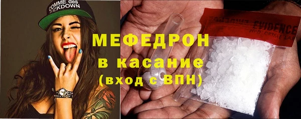 не бодяженный Лиски