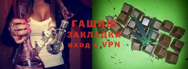 соль ск Липки