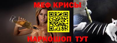 кокс Волжский