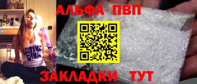 MDMA Бузулук