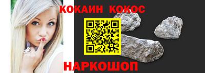 гашишное масло Бугуруслан