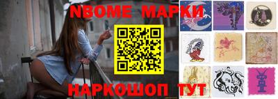 кокс Волжский