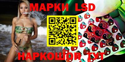 кокс Волжский