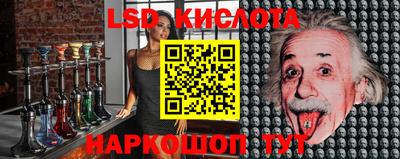 мет Будённовск