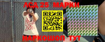 кокс Волжский
