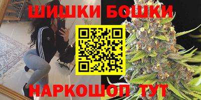 мет Будённовск