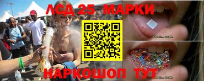 амфетамин Гай