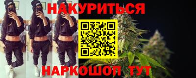 кокс Волжский