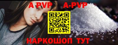 кокс Волжский