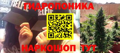 гашишное масло Бугуруслан