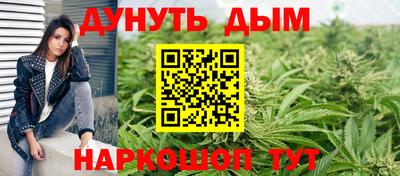 мет Будённовск