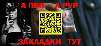 кокс Волжский