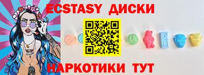 кокс Волжский